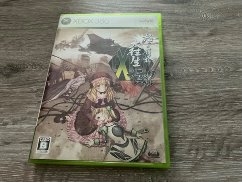 Xbox 360 dodonpachi black - 360,