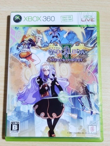 Xbox 360 espgaluda - ii, black
